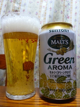 03-18　Green AROMA.jpg
